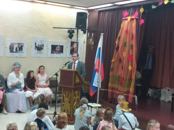 4 ноября - День народного единства