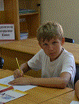 Тюнькоа Болеслав - ученик 7 класса школы-пансиона Malta Crown