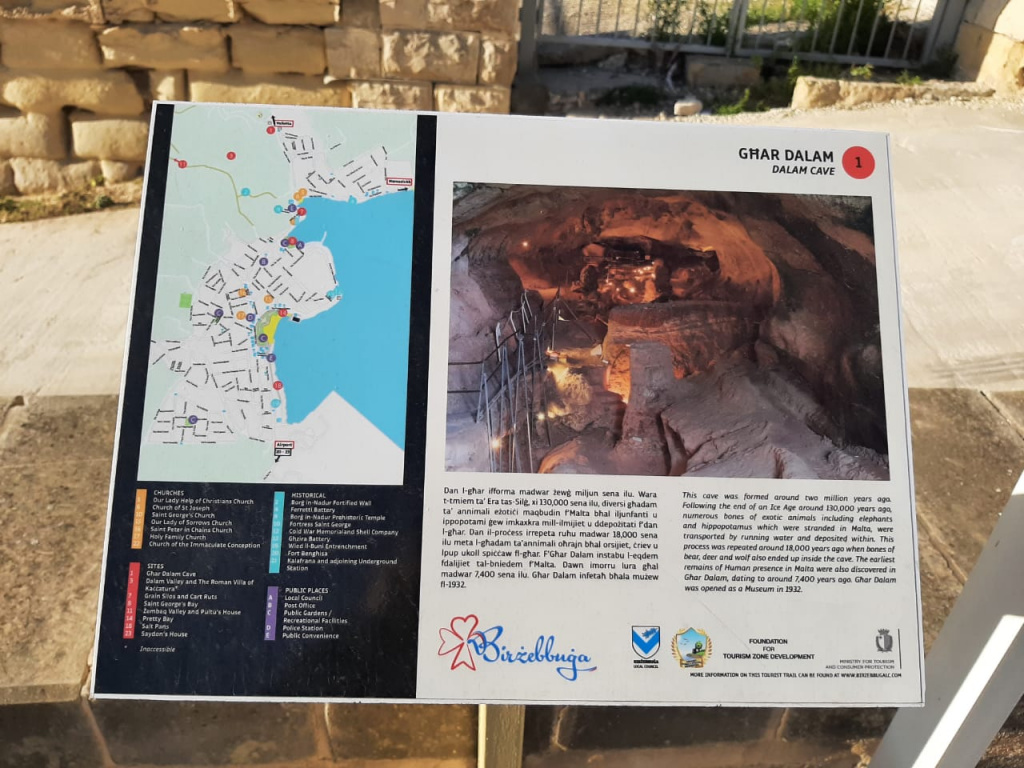 Посещение пещеры Ар-Далам