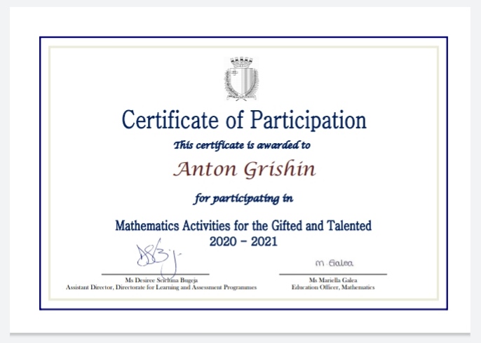 Сертификаты участников математического конкурса на Мальте.