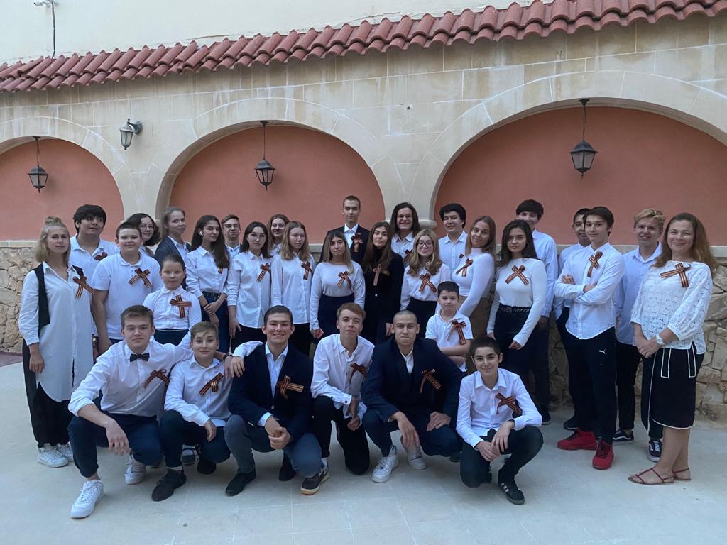 Ученики школы-пансиона Malta crown