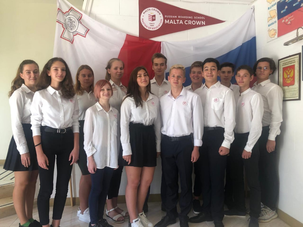 Ученики школы-пансиона Malta crown