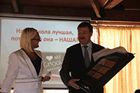 Выступление руководителя Россотрудничества -К. И. Косачева