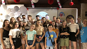 3 смена , лето 2019 - Представление отрядов - 1