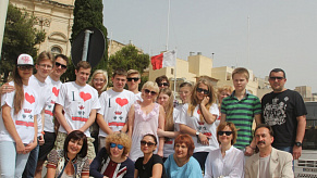 Прощальный круиз - выпуск Malta Crown 2014