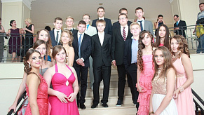 Выпускной бал 2013