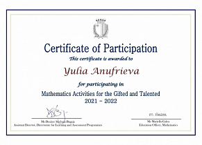 Mathematics Activities for Gifted and Talented