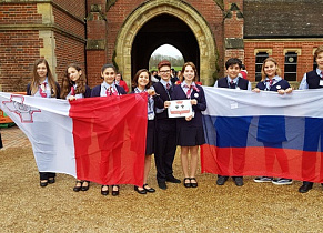 Участие школы-пансиона Malta Crown в 11 международной олимпиаде по английском языку ВЕО в Англии